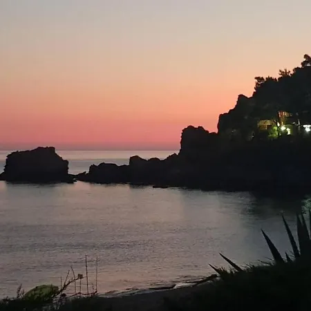 شقة Corfu 123